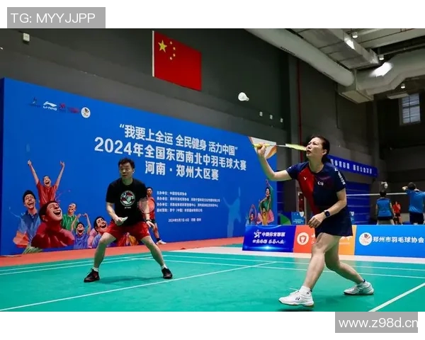 西安羽毛球队强势崛起荣登全国羽毛球配合排行榜第四名